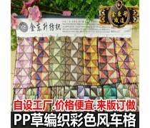 復(fù)合膜 產(chǎn)品庫(kù)中的多功能材料瑰寶